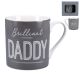 brillliant-daddy-mug-fathers-day-gift