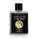 Japanese Orchid Ashleigh & Burwood fragrance oil online PurpleSunrise.com home and gift store