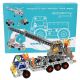 Mechanical 4 in 1 vehicle construction kit