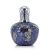 Large Fragrance Lamp -  Deep Purple